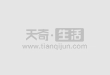 股票配资:高风险、高回报的双刃剑? (SEO 元描述 股票配资风险、股票配资安全、股票配资收益、配资平台选择、杠杆风险)